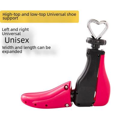 "Universal Adjustable Shoe Stretcher: High-Top, Wide, and Long Fit for Sports Shoes - Suitable for Men and Women".