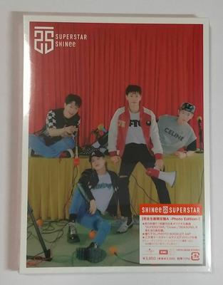 SUPERSTAR Edition A (Limited -Photo Edition-) (CD + Photobooklet) (No Bonuses)