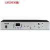 Amplificator de Broadcast Bluetooth Lingsheng VCM-100 100W (Versiunea CN)