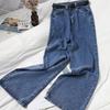 Women's High-Waisted Wide-Leg Jeans - Slimming, Flattering, Floor-Length, Autumn 2021.