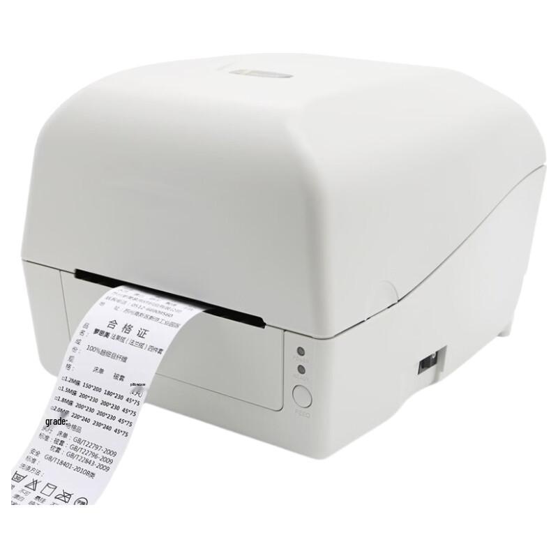ARGOX CP-3140EX 300dpi Thermal Transfer Label Printer CN plug (adapter included)