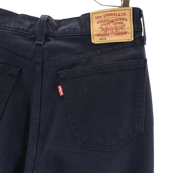 Levi's 519 Made In Japan Tapered Denim Pants W32 Navy Colored Denim Jeans Men's Used