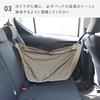 Bon Moman Official Hammock Car Car Storage No Worries Even When Your Luggage Car Made in Convenient Car Eco Large Wide Shopping Shopping moment One