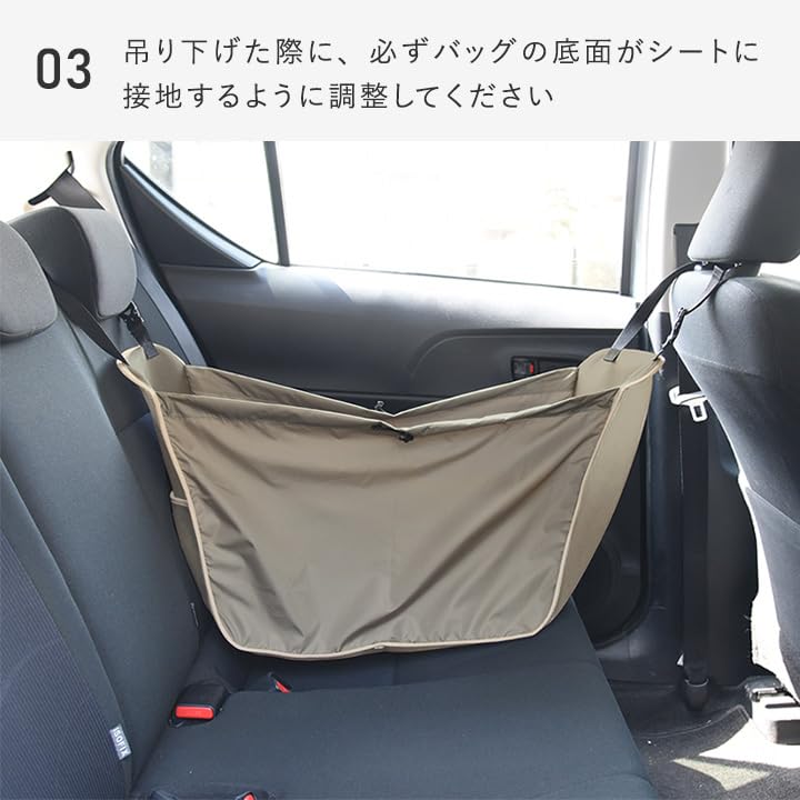Bon Moman Official Hammock Car Car Storage No Worries Even When Your Luggage Car Made in Convenient Car Eco Large Wide Shopping Shopping moment One