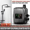 Automatische Hausdruckerhöhungspumpe 24V Europäischer/USA-Standard Druckpumpen Einfache Installation für Stabilen Wasserdruck
