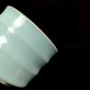 Handmade Ru Kiln Celadon Teacup
