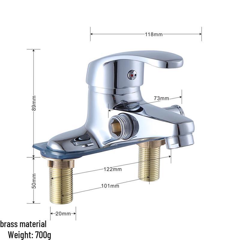 

HUANGCHAO Brass Dual-Outlet Hot/Cold Basin Faucet with Hand Shower