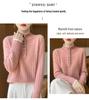 2025 Korean Style Double Stand Collar Wool Sweater - 100% Pure Wool Thickened Knitwear