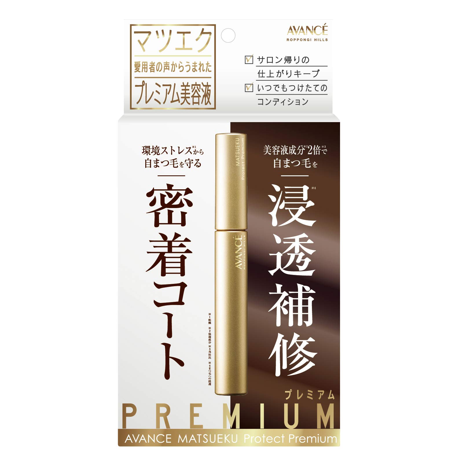 

Avance Eyelashes Protect Premium for (Essence Eyelashes) (6mL)