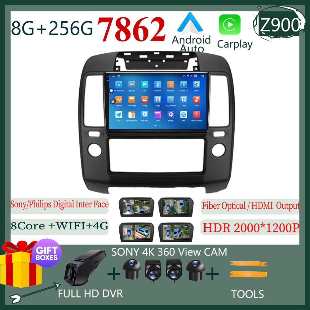 Video Player For Nissan Navara 3 D40 2004 - 2012 Android 13 Auto Car Radio GPS Navigation Multimedia Stereo Carplay No 2din DVD