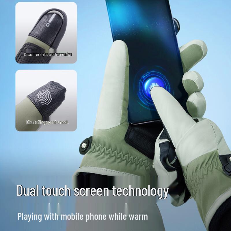 Beneath Nuanji Series Warm Touchscreen Cycling Gloves