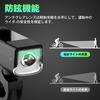 Multifunctional Bicycle Rechargeable 2600mAh Road Bike Powerful and CatEye Cycle Computer with Battery Level LED High IPX5 Easy Can Also Be Used As a