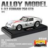 1:Escala 32 250 GTO Supercoche Modelo de Coche de Aleación Sonido y Luz Tire Hacia Atrás Juguete para Niños Coleccionables Regalo de Cumpleaños