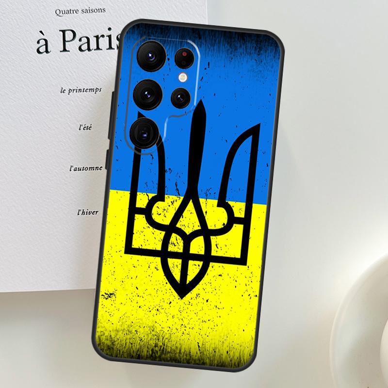 Ukrainian Flag Case For Samsung Galaxy S26 Ultra S25 S24 S23 S22 S21 S10 Plus S20 FE S25 Ultra Phone Cover