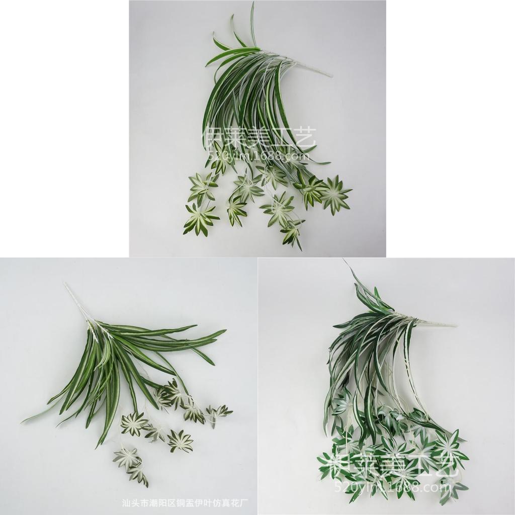 Faux Hanging Ivy Wall Art With Realistic Leaf Design For Living Room Decor