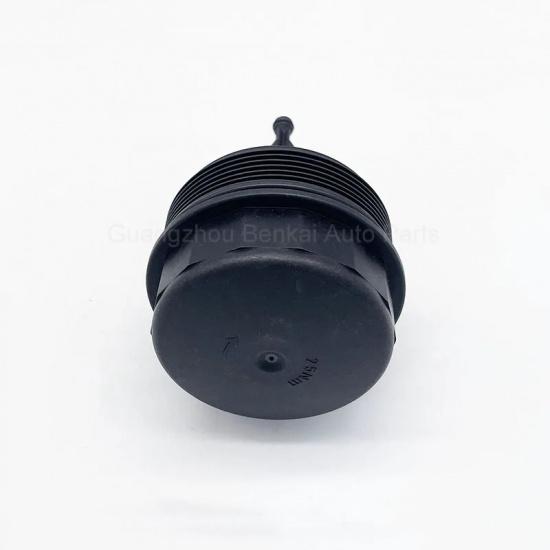 OM642 Oil Filter Housing Cover 6421800038 For Mercedes Benz W204 W212 W221 W164 W251 W166 W906