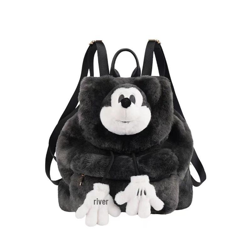 Disney Judy, Nick, Stitch, Lotso, and Marie Plush Shoulder & Crossbody Bag Set