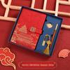 Chinese Style Custom Logo Notebook & Gift Box Set for Business and Cultural Events