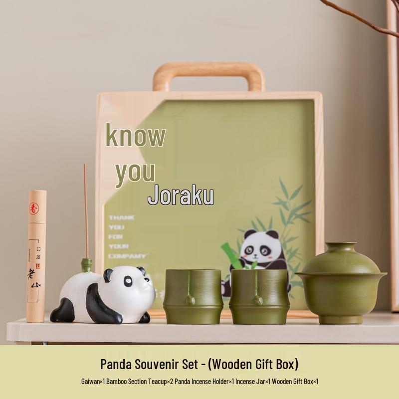 Chinese Panda Cultural Tea Set - Elegant Gift for Elders and Business Customization