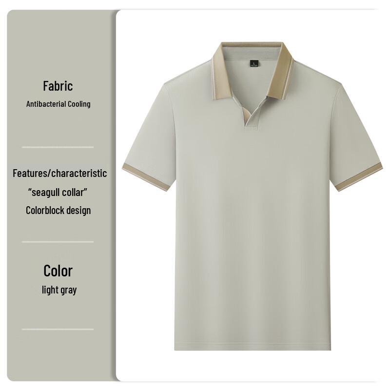 Yiliteng Men s Cool & Breathable Short Sleeve Polo Shirt YTMYYP8236 4XL