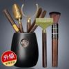 Jiakangming Tea Ceremony Six Gentlemen Set