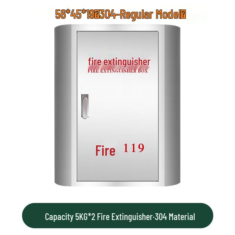 5kg 304 Stainless Steel Arc Fire Extinguisher Box 5kg