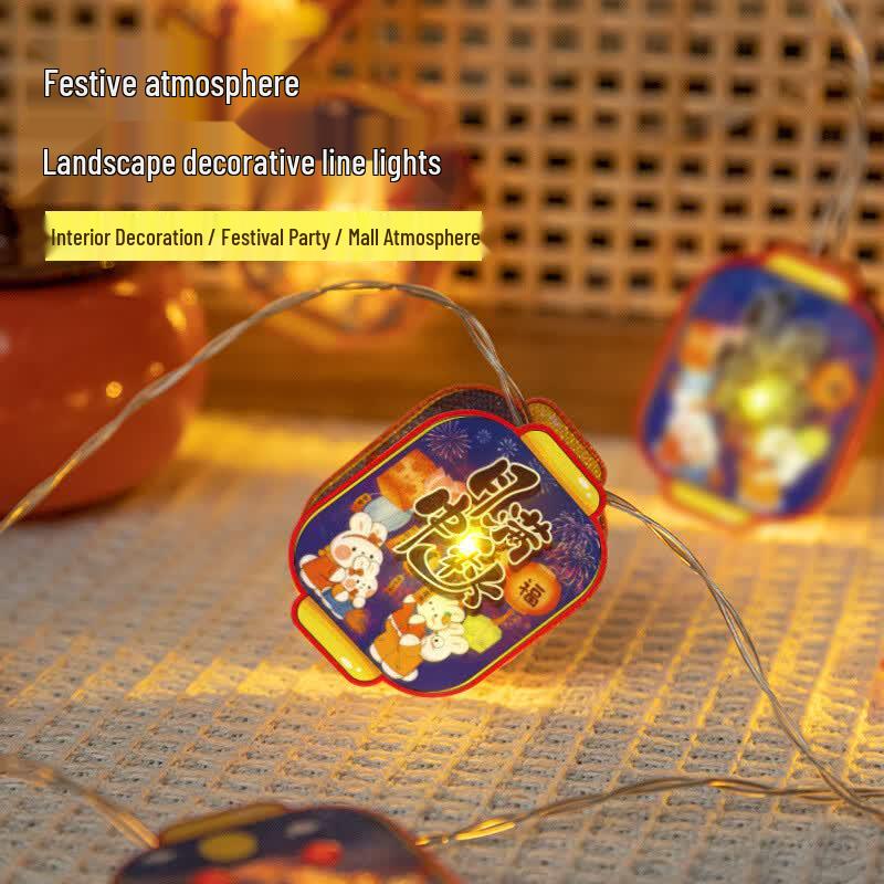 PVC Rabbit Lantern String Lights