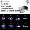 GROUP Led Car Door HD Light Laser Projector Welcome Ghost Lights For Old BMW E39 1999-2006 X5 E52 E53 1995-2002 528i 1998 Z8