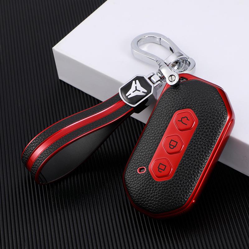 Wuling Capgemini Leather Remote Key Cover - Smart Protective Shell with Buckle for Men & Women