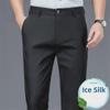 Men's Summer Ice Silk Business Casual Straight Pants