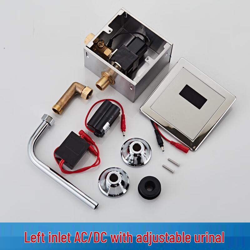 Anica Enjoy Скрытый датчик смыва для писсуара