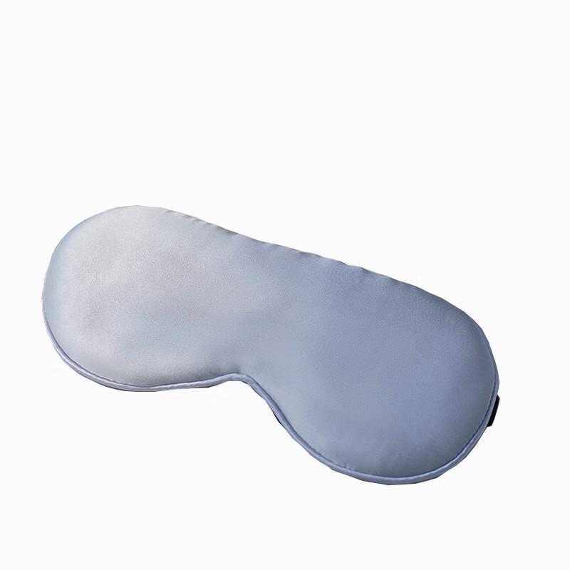 Shengfuni Adjustable Silk Eye Mask