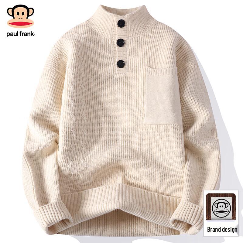 Paul Frank Men's High-Neck Loose Knit Sweater