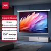 Deli 120-inch 4:3 Electric Projector Screen