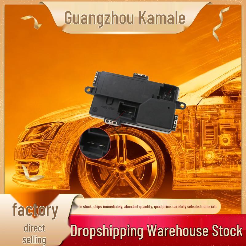 Compatible with BMW 5, 6, 7 Series: Blower Motor Regulator Resistor Controller 64119226780. Other