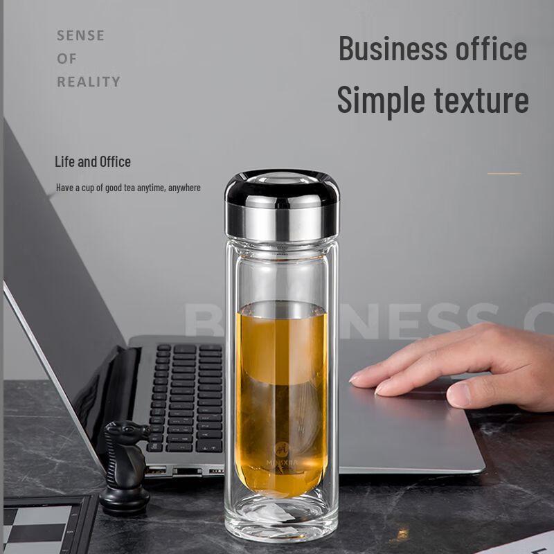 Mingxia Double-Layer U-shaped Glass Tea Infuser Bottle