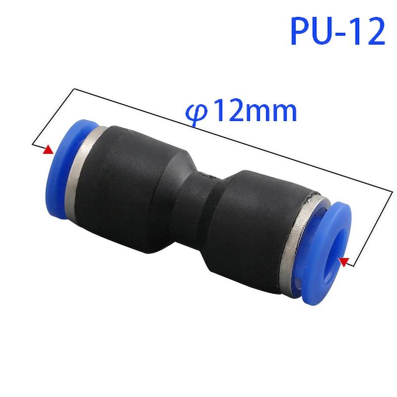 Pu Pneumatic Fittings Plastic Connector PG 4mm 6mm 8mm 10/12/14mm 16mmAir Water Hose Tube Push In Straight Gas Quick Connectors