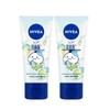 Multi-Effect Moisturizing Hand Cream with Jojoba Oil - 2x50ml