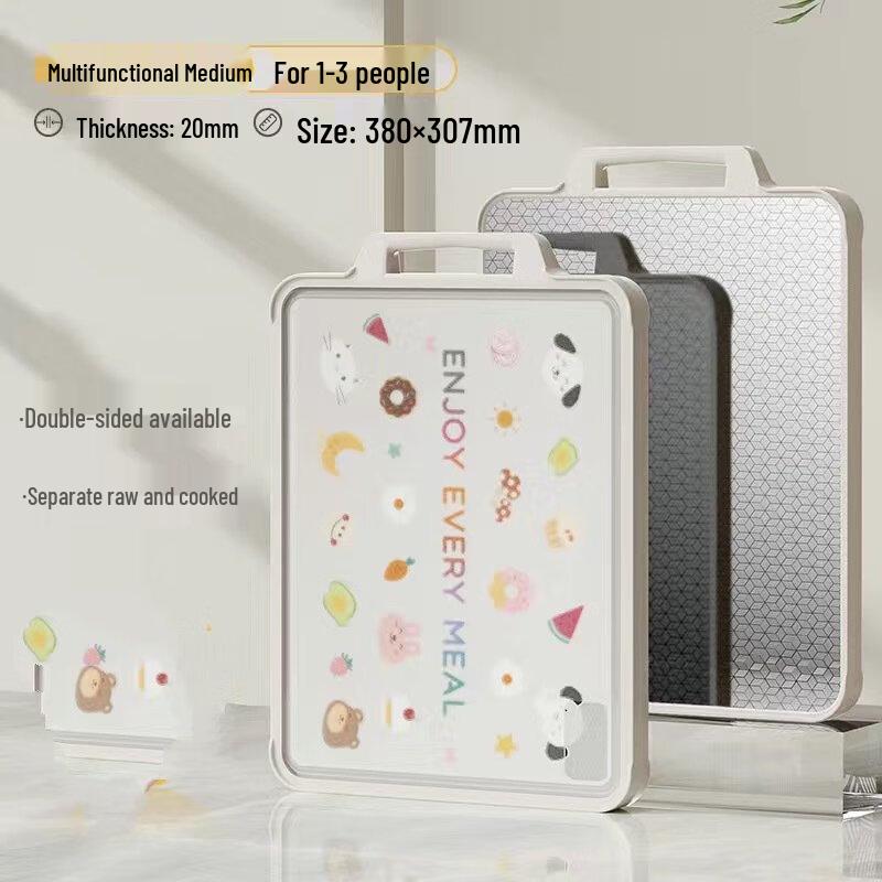 ZISIZ Thickened Double-Sided Cutting Board