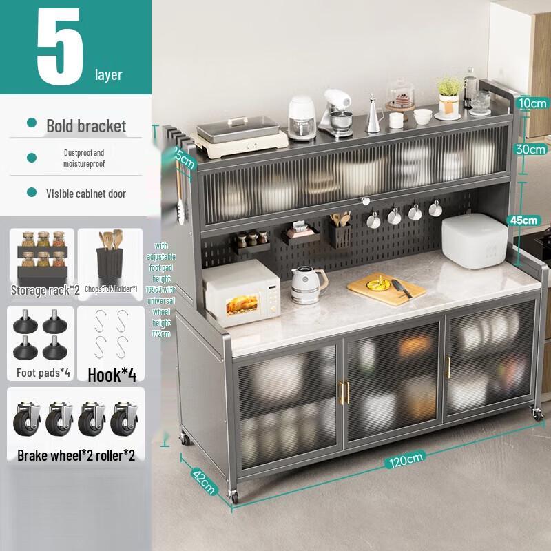 5-Tier Kitchen Storage Cabinet with Spice Rack