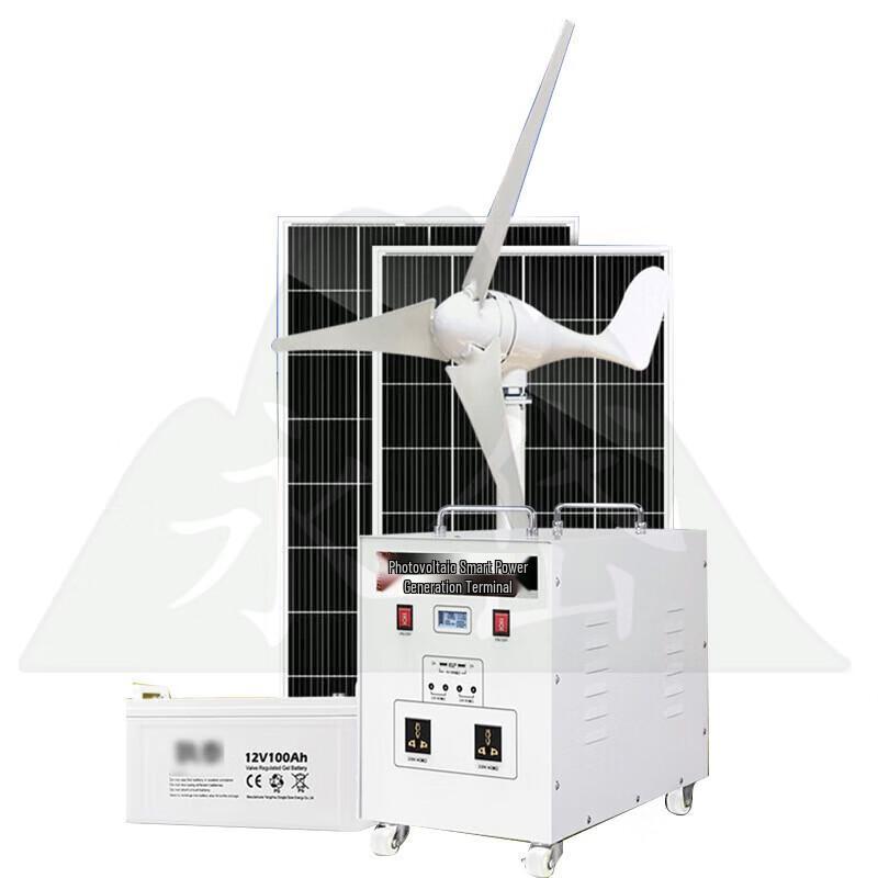 Yongdai Solar & Wind Hybrid Power System