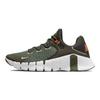 Metcon 4 'Cargo Khaki' CT3886-301 בחינם