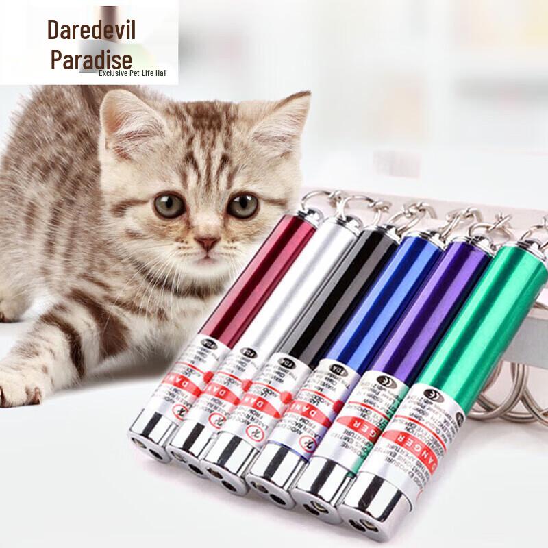 Hanhuan Leyuan Interactive Cat Toys Collection