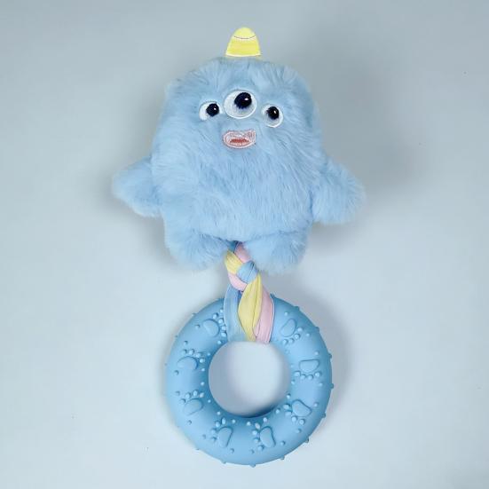 Quietschender Hund??Kauspielzeug Plüschhundespielzeug mit Gummiring Interaktives Zahnpflegespielzeug für Hunde Tauziehen Apportierspiel