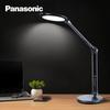 Professional Eye-Protection LED Desk Lamp