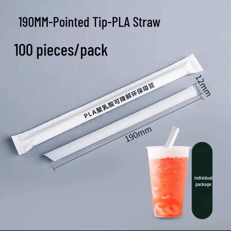 

High-Temperature Biodegradable PLA Bubble Tea Straws