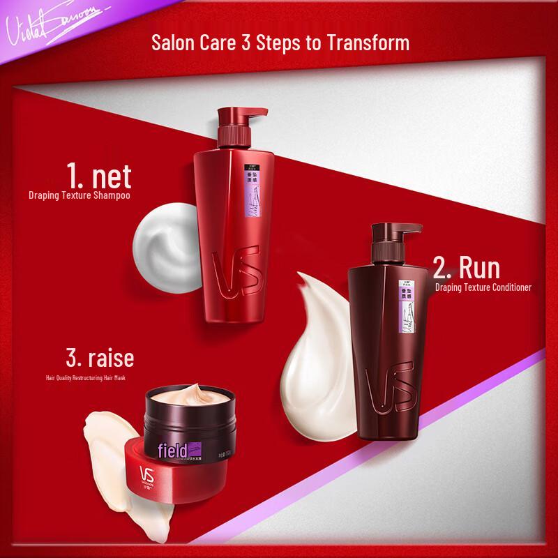 VS Sassoon Smooth & Manageable Shampoo