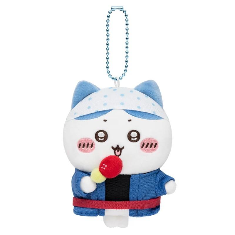 Cute Halloween Chiikawa Plush Toy With Pumpkin Hat For Kids And Collectors