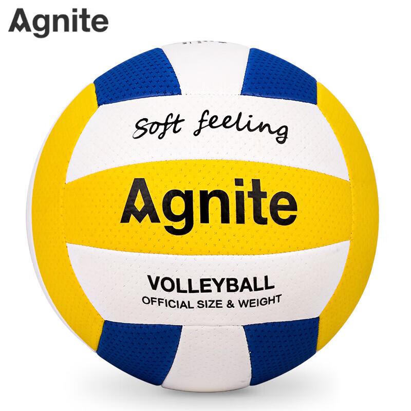 Deli & Angnet Size 7 EVA Machine-Stitched Volleyball