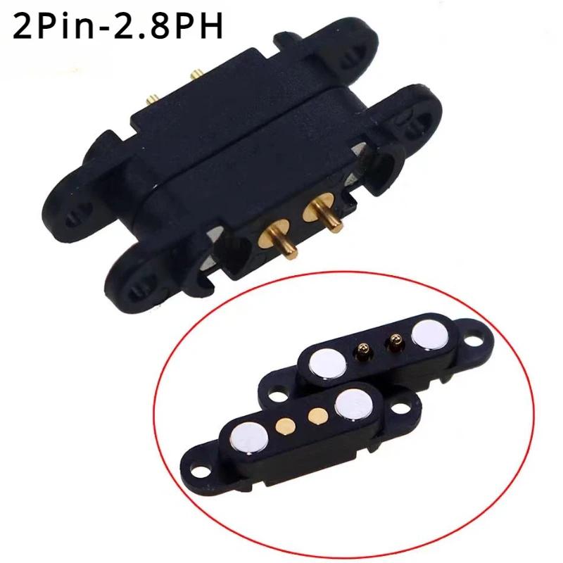 10 Sets Magnetic Pogo Pin Connector 2P 3P Pogopin Male Female Spring Loaded DC Power  Magnetic Connector Male and Female Socket